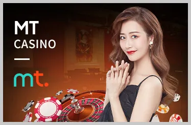 Giao diện đặt cược đá gà trực tuyến